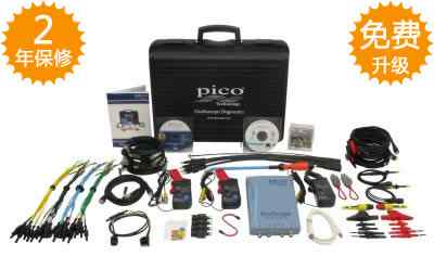 vehicle diagnostics kit