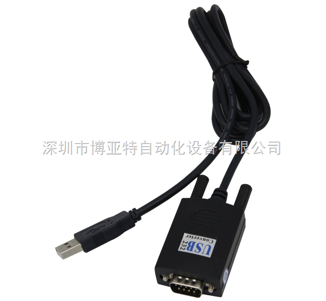 USB 1.1转串口9针UT-810