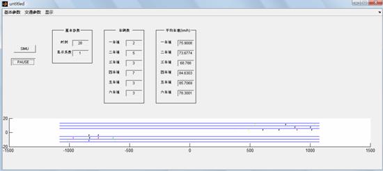 I:QQ截图未命名初.bmp