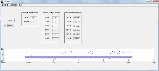 I:QQ截图未命名中.bmp