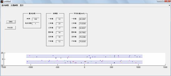 I:QQ截图未命名末.bmp